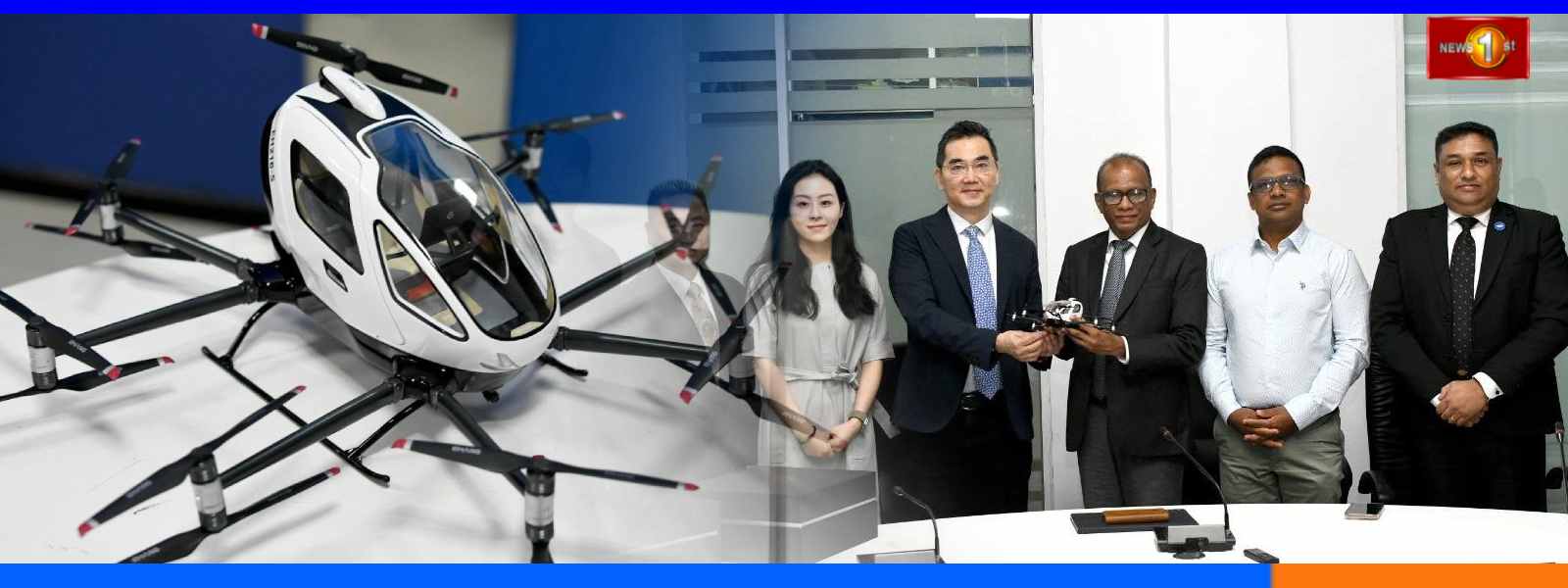 මෙරටට මගී ඩ්‍රෝන යානා හඳුන්වා දීමට පියවර...